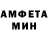 МДМА Molly Seif Hammou