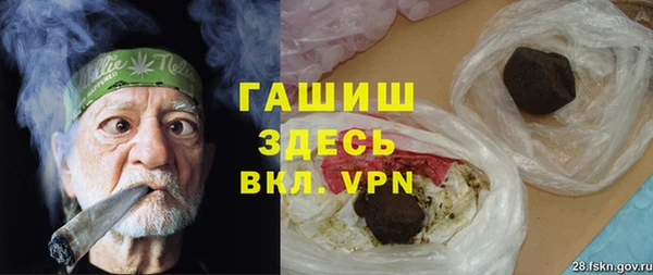 МДПВ Россошь