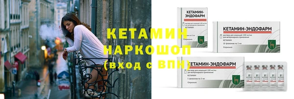 Альфа ПВП Ростов