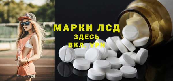 МДПВ Россошь