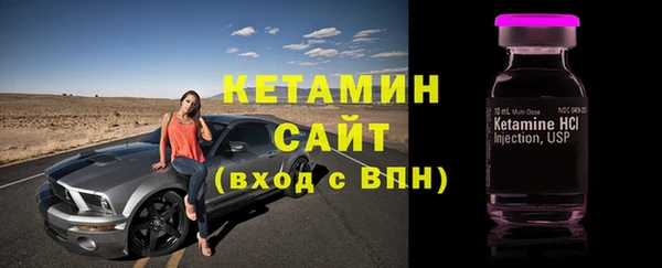 Альфа ПВП Ростов