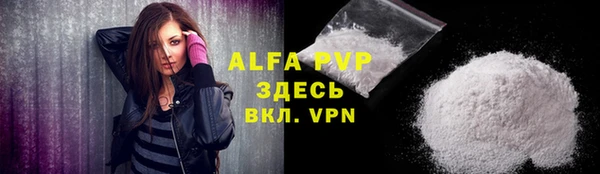 МДПВ Россошь