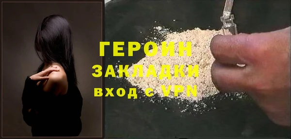 МДПВ Россошь
