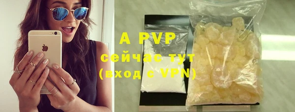 MDMA Premium VHQ Киреевск