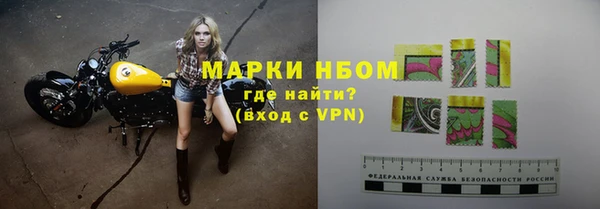 Альфа ПВП Ростов
