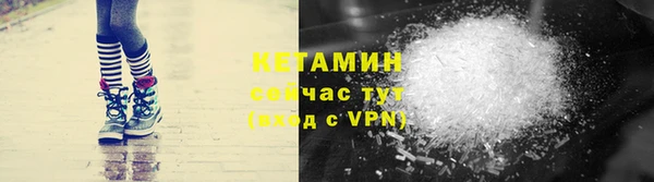 Альфа ПВП Ростов