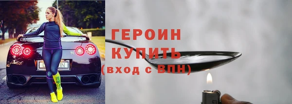 МДПВ Россошь