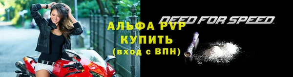 МДПВ Россошь