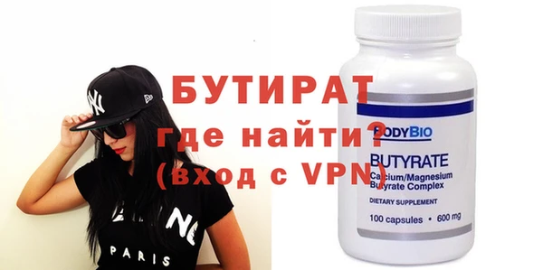 Альфа ПВП Ростов