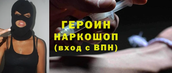 Альфа ПВП Ростов
