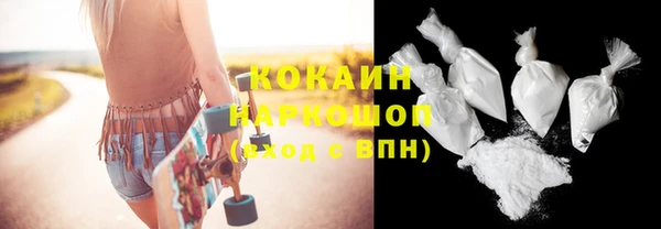 Альфа ПВП Ростов