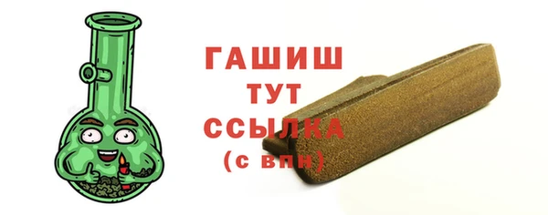 Альфа ПВП Ростов