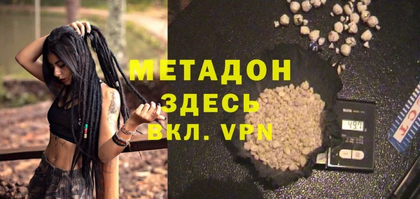 МДПВ Россошь