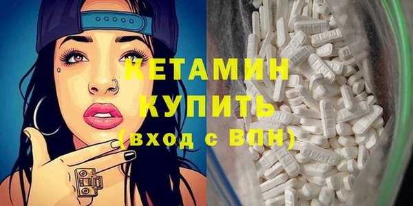 Альфа ПВП Ростов