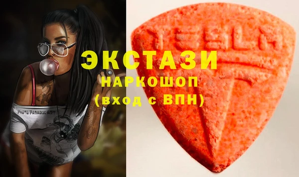 МДПВ Россошь