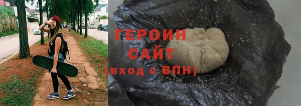МДПВ Россошь