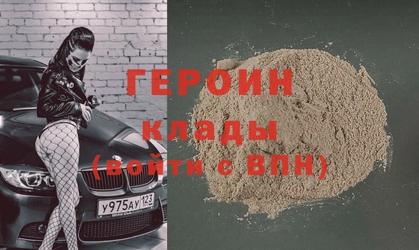 Альфа ПВП Ростов