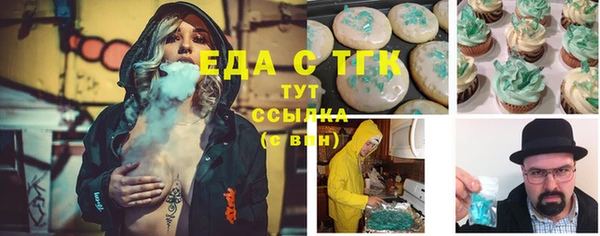 Альфа ПВП Ростов