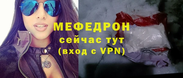 Альфа ПВП Ростов