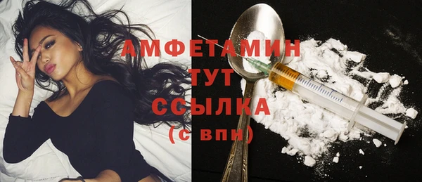 Альфа ПВП Ростов