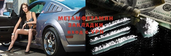 Альфа ПВП Ростов