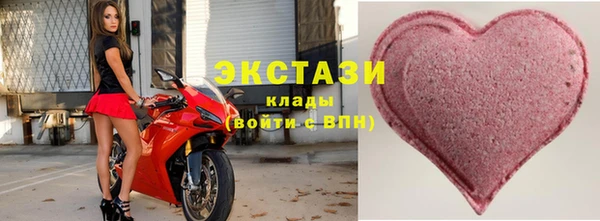 МДПВ Россошь