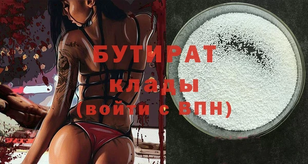 МДПВ Россошь