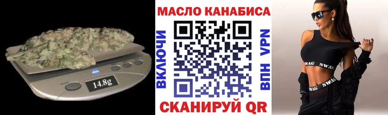 сколько стоит  mega ССЫЛКА  ТГК вейп с тгк  сайты даркнета формула  Снежногорск 